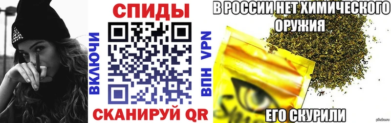 OMG ТОР  закладки  Астрахань  БУТИРАТ GHB 