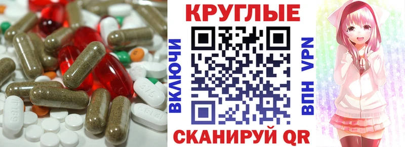 ЭКСТАЗИ Cube  blacksprut ТОР  Астрахань 