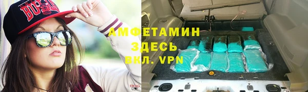 герыч Алексин