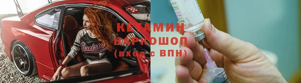 герыч Алексин