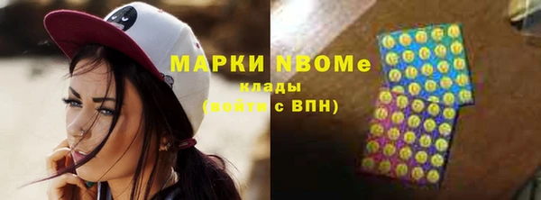 герыч Алексин