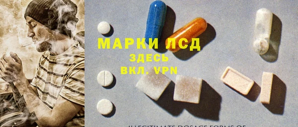 меф VHQ Алексеевка