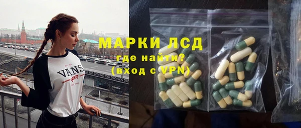 меф VHQ Алексеевка