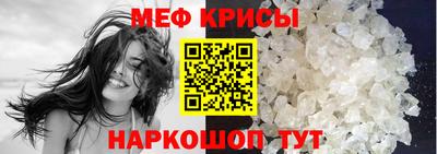 герыч Гудермес