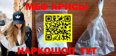 герыч Гудермес
