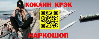 герыч Гудермес
