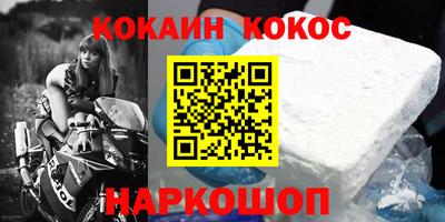 герыч Гудермес