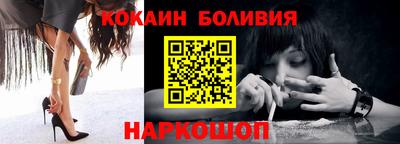 круглые Гуково