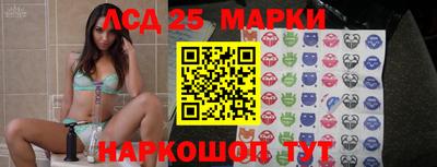 круглые Гуково