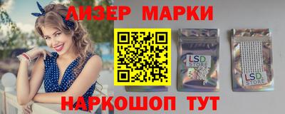 герыч Гудермес