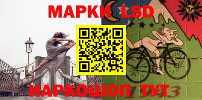 герыч Гудермес
