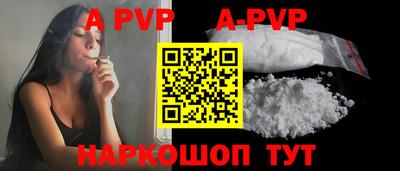 круглые Гуково