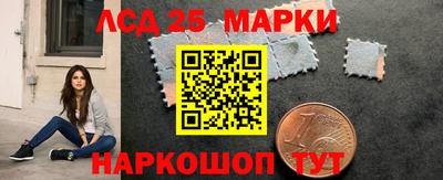 герыч Гудермес