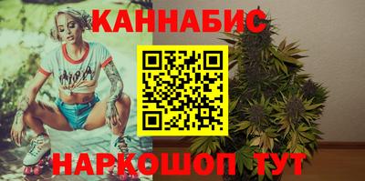герыч Гудермес
