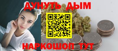 круглые Гуково