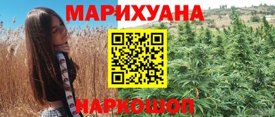 герыч Гудермес