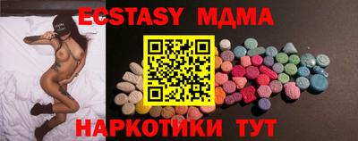 круглые Гуково