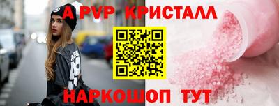 герыч Гудермес