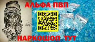 круглые Гуково