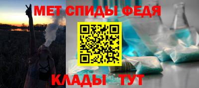 герыч Гудермес
