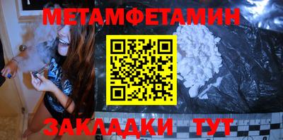 круглые Гуково