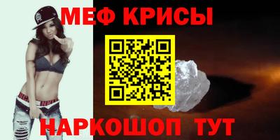 герыч Гудермес